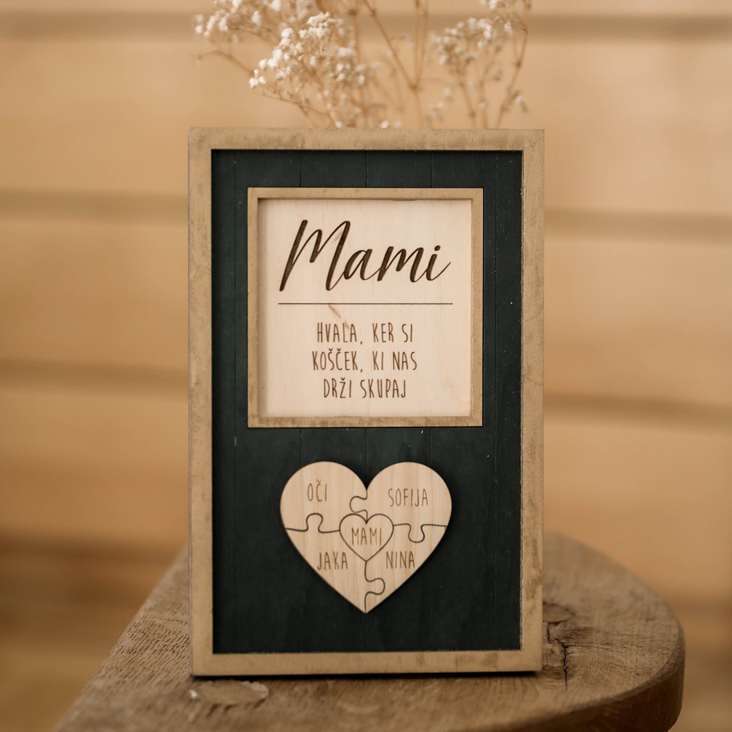 Sestavljanka v okvirju